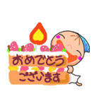 Hanaちゃんからのお祝い言葉（個別スタンプ：2）