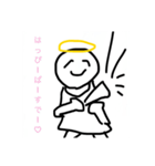 ＼てきとうてんし／（個別スタンプ：2）