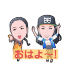 NUDYLINEのごきげんな日常（個別スタンプ：2）