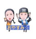 NUDYLINEのごきげんな日常（個別スタンプ：3）