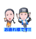 NUDYLINEのごきげんな日常（個別スタンプ：4）