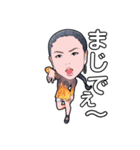 NUDYLINEのごきげんな日常（個別スタンプ：5）