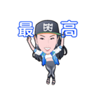 NUDYLINEのごきげんな日常（個別スタンプ：11）