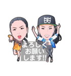NUDYLINEのごきげんな日常（個別スタンプ：13）