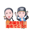 NUDYLINEのごきげんな日常（個別スタンプ：14）