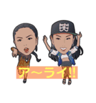 NUDYLINEのごきげんな日常（個別スタンプ：15）