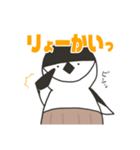 ヒゲペン（個別スタンプ：1）