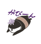 ヒゲペン（個別スタンプ：5）