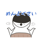 ヒゲペン（個別スタンプ：6）