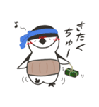 ヒゲペン（個別スタンプ：9）