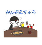 ヒゲペン（個別スタンプ：12）