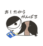 ヒゲペン（個別スタンプ：13）