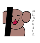 干支アニマルズ（個別スタンプ：11）