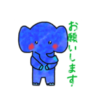 ぞうさんのやさしいスタンプ（個別スタンプ：4）