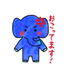 ぞうさんのやさしいスタンプ（個別スタンプ：6）