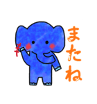 ぞうさんのやさしいスタンプ（個別スタンプ：8）