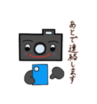 ハッピーカメラちゃんのランチ会スタンプ（個別スタンプ：8）