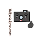 ハッピーカメラちゃんのランチ会スタンプ（個別スタンプ：13）