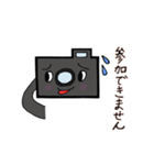 ハッピーカメラちゃんのランチ会スタンプ（個別スタンプ：14）