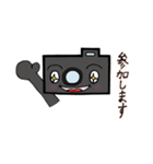 ハッピーカメラちゃんのランチ会スタンプ（個別スタンプ：15）