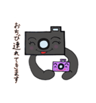 ハッピーカメラちゃんのランチ会スタンプ（個別スタンプ：17）