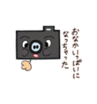 ハッピーカメラちゃんのランチ会スタンプ（個別スタンプ：23）