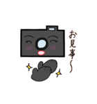 ハッピーカメラちゃんのランチ会スタンプ（個別スタンプ：25）
