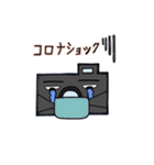 ハッピーカメラちゃんのランチ会スタンプ（個別スタンプ：30）