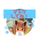 キンクマハムスターの"あすとろ"（個別スタンプ：22）