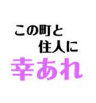 アニメの名言スタンプ2（個別スタンプ：4）
