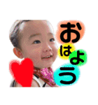 勇慶匠（個別スタンプ：1）