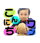 勇慶匠（個別スタンプ：2）