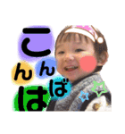 勇慶匠（個別スタンプ：3）