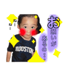 勇慶匠（個別スタンプ：4）