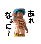勇慶匠（個別スタンプ：6）
