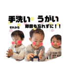 勇慶匠（個別スタンプ：9）