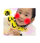 勇慶匠（個別スタンプ：10）