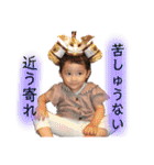 勇慶匠（個別スタンプ：12）