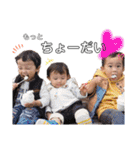 勇慶匠（個別スタンプ：13）