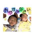 勇慶匠（個別スタンプ：21）