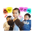 勇慶匠（個別スタンプ：22）