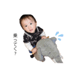 勇慶匠（個別スタンプ：23）
