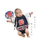 勇慶匠（個別スタンプ：24）