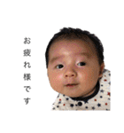 勇慶匠（個別スタンプ：25）