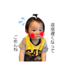 勇慶匠（個別スタンプ：33）