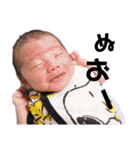 勇慶匠（個別スタンプ：37）