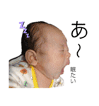 勇慶匠（個別スタンプ：38）