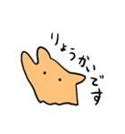 日常のめんだこさん（個別スタンプ：1）
