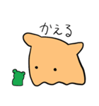 日常のめんだこさん（個別スタンプ：8）