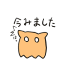 日常のめんだこさん（個別スタンプ：9）